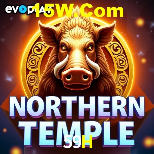 A Revolução dos Aplicativos de Jogos no 59H