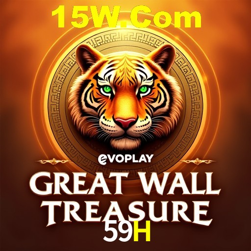 A Revolução dos Aplicativos de Jogos no 59H